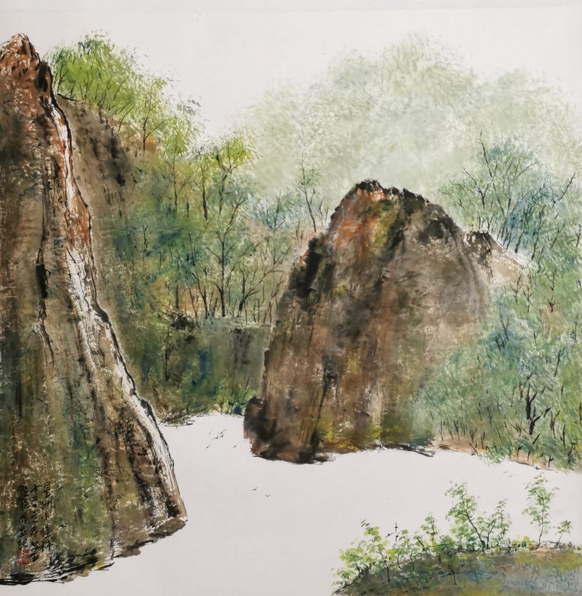 cip-singapore-series