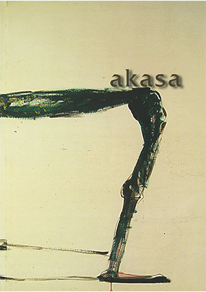 AKASA. AN EXHIBITION OF DRAWINGS BY S CHANDRASEKARAN