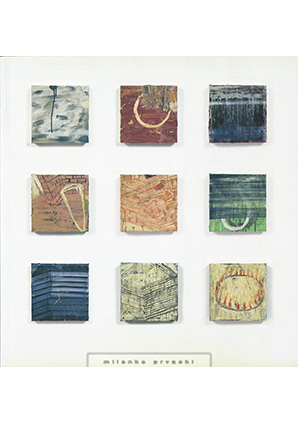 MILENKO PRVACKI: CONSTRUCTION SITE