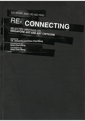Re-connecting