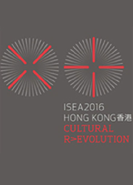 Divergent Generative Art Practices