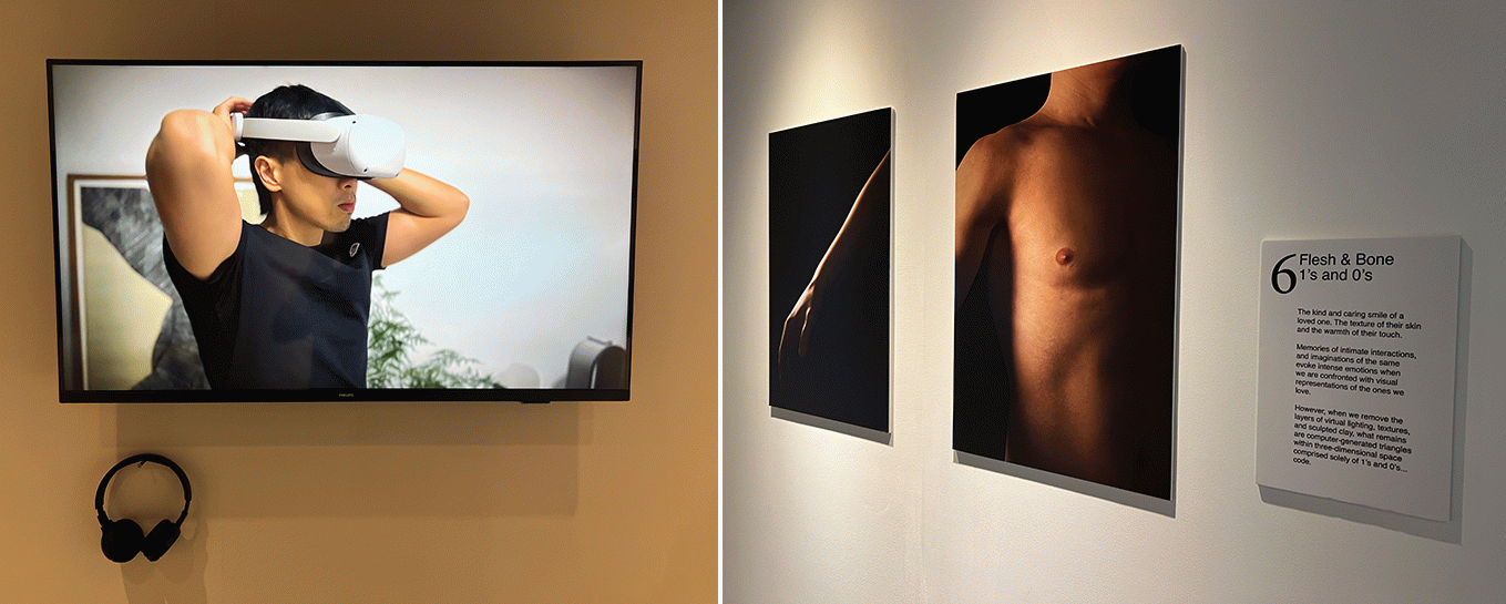 MADesign_Exhibition_Stills