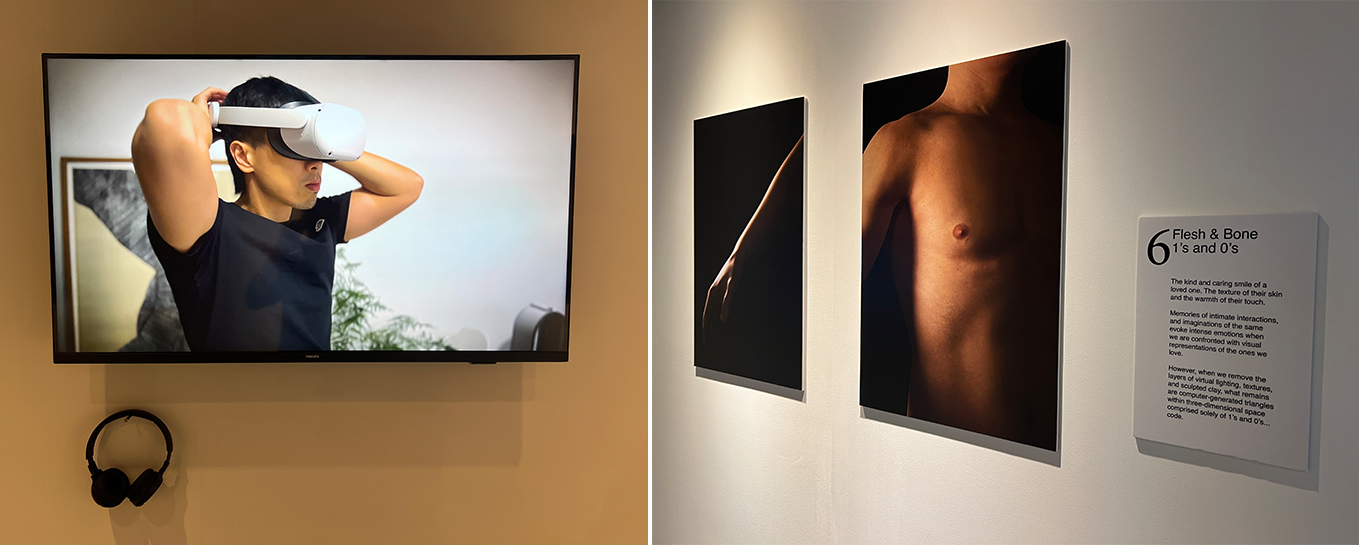 MADesign_Exhibition_Stills