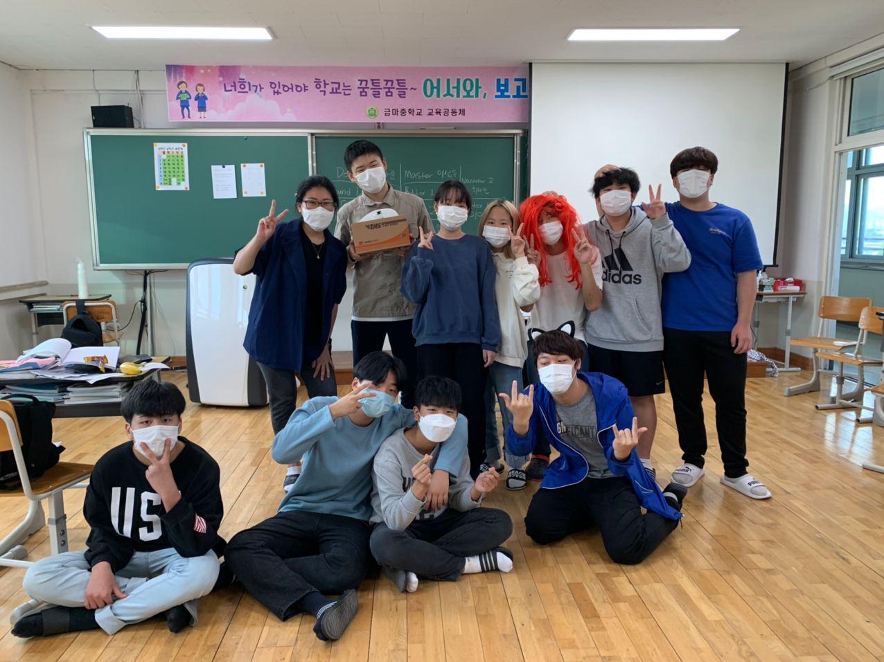 Miso (second row, first from left) teaching in Korea