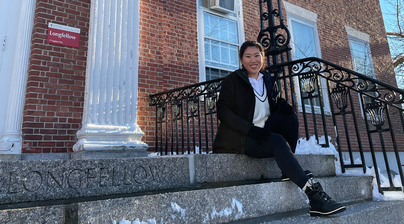 Miso on the Harvard campus